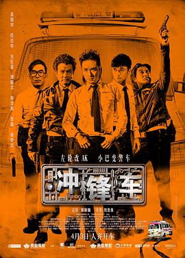 欧美成人一区二区三区
